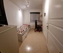 Pokój do wynajęcia